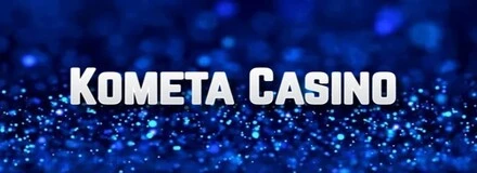 Kometa Casino - 100 Фриспинов Без депозита